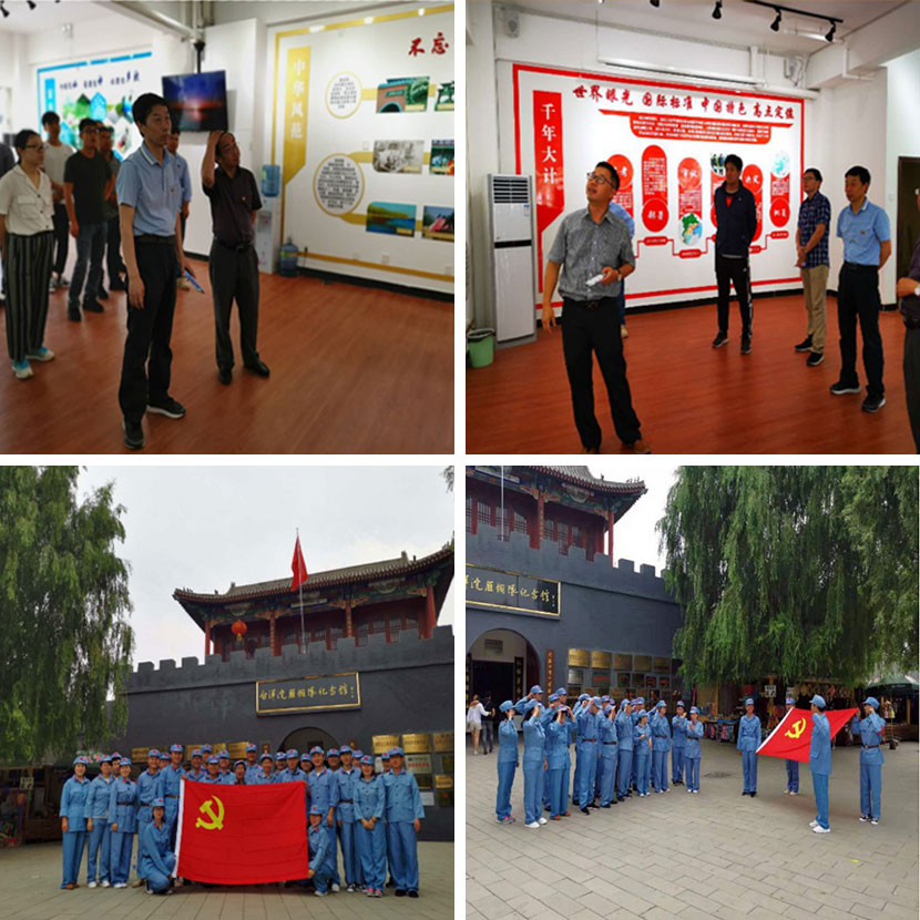 永乐高·(中国区)官方网站