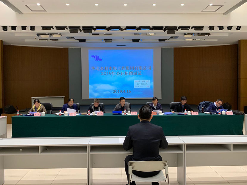 永乐高·(中国区)官方网站