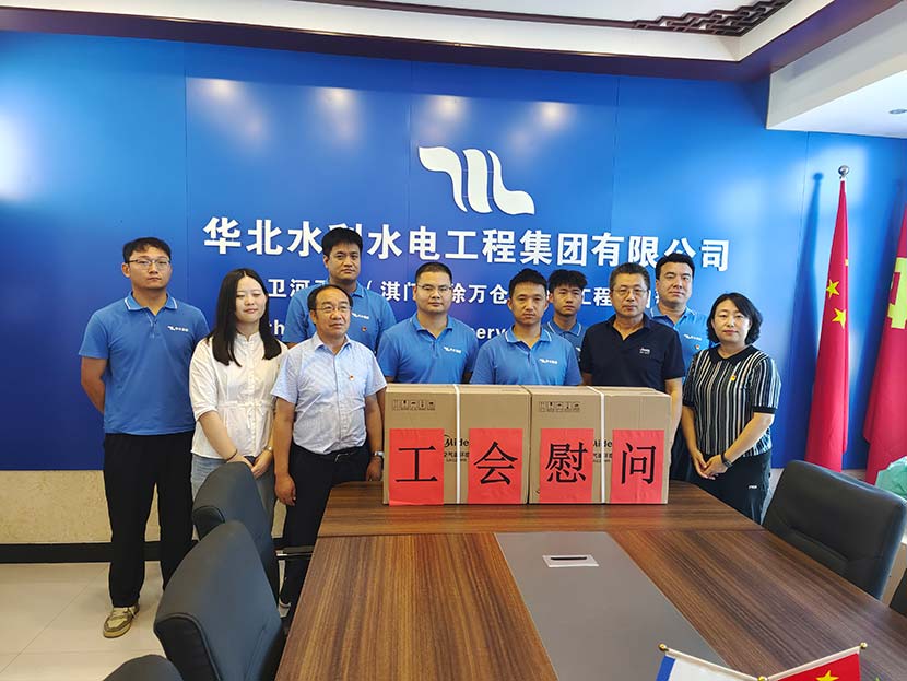 永乐高·(中国区)官方网站