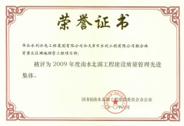 Ŀ2009Ƚ