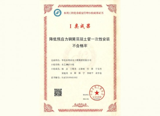 2019ˮ֮QCСһȽ