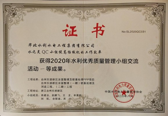 2019ˮ֮QCСһȽ