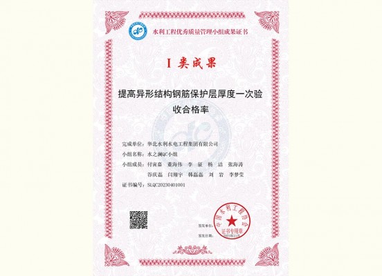 2019ˮ֮QCСһȽ